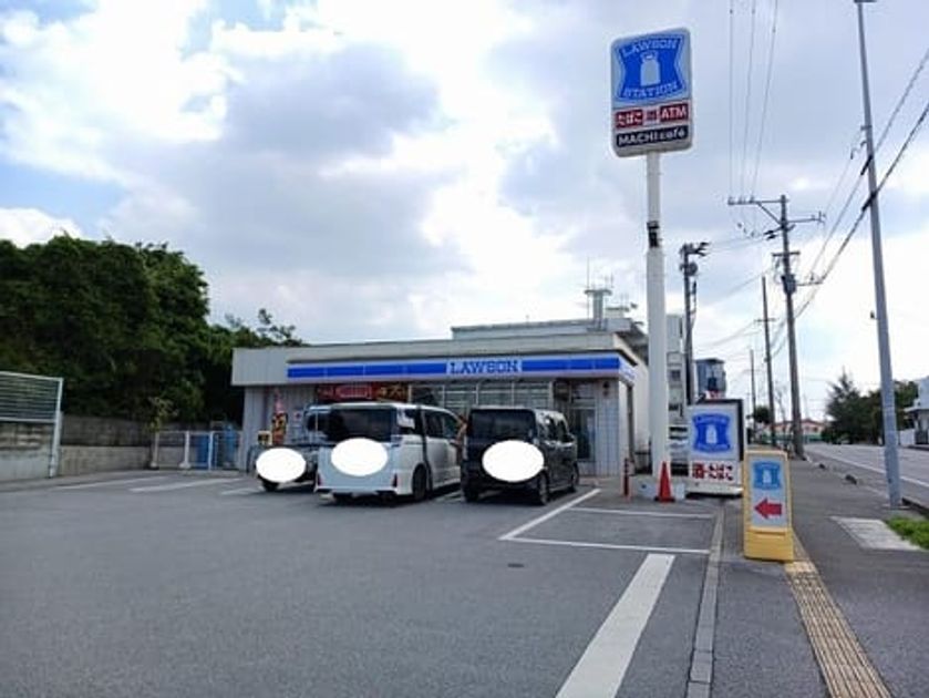 Naikan18 20260409000000 945x630
