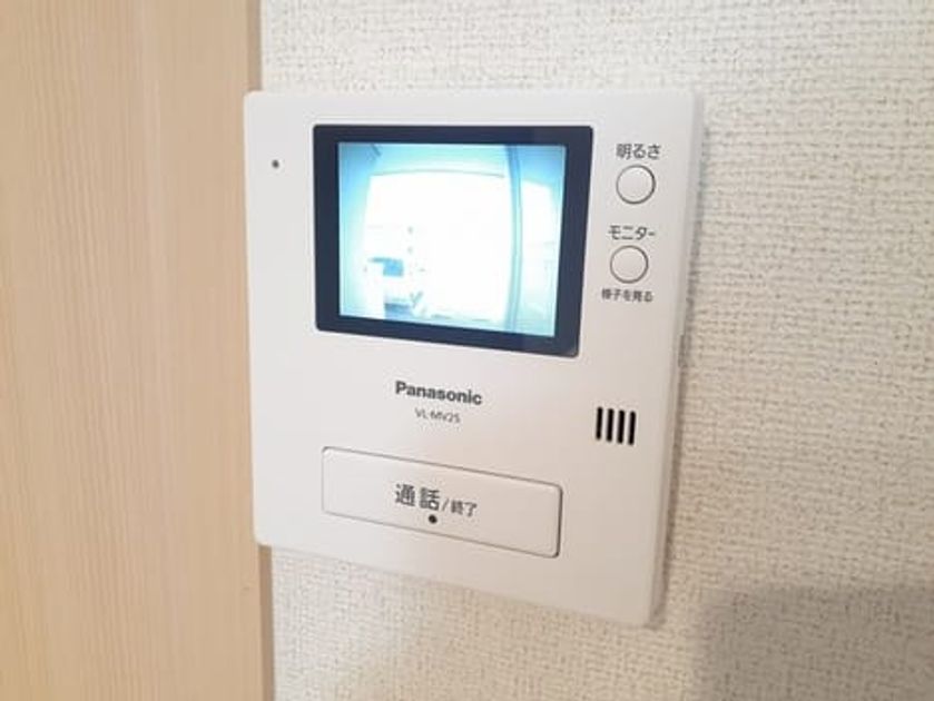 Naikan10 20221205000000 945x630