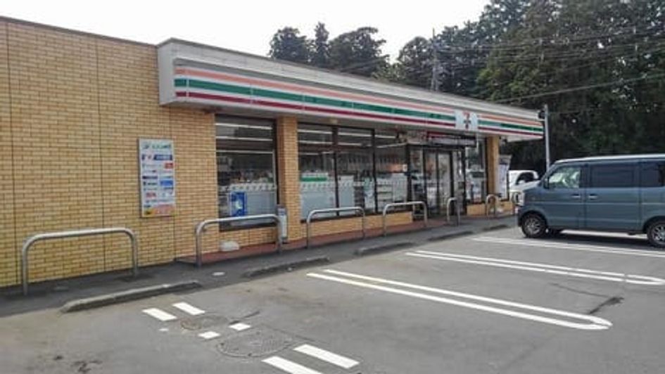 Naikan14 20220921000000 945x630