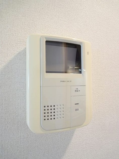 Naikan9 20170624000000 945x630