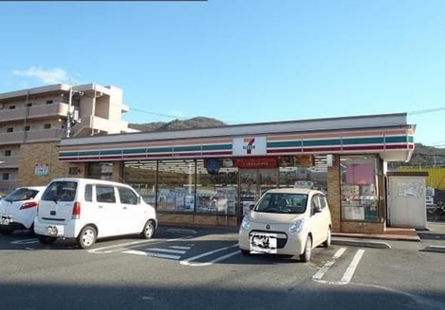 Naikan14 20200304000000 945x630