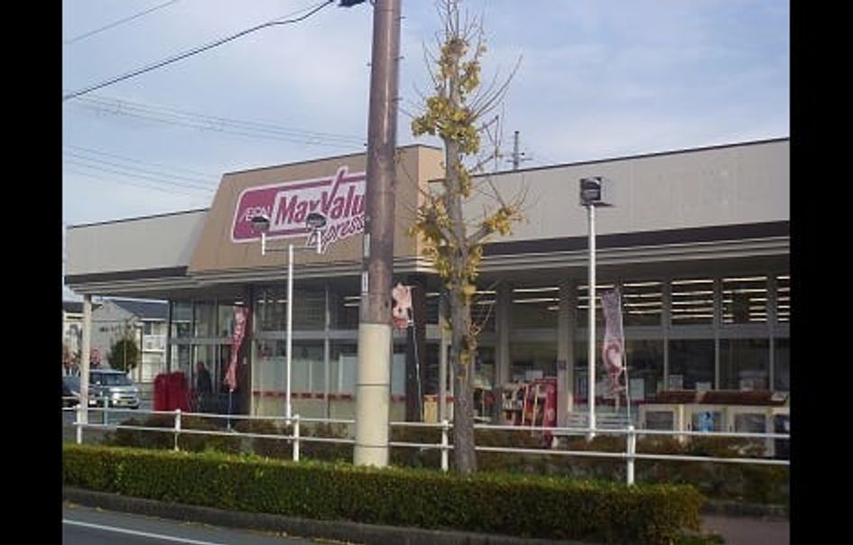 Naikan13 20220921000000 945x630
