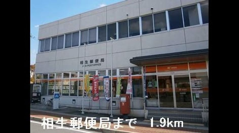 Naikan18 20220921000000 945x630
