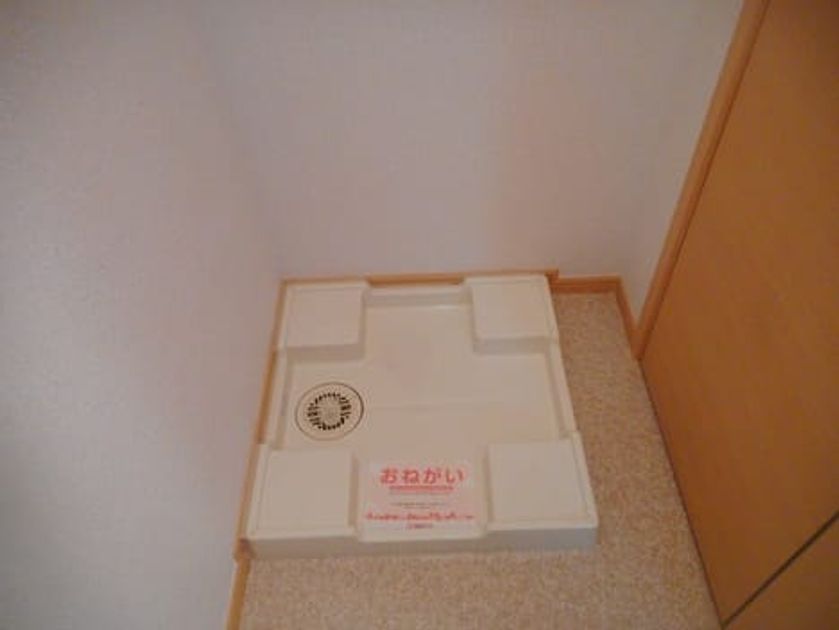 Naikan4 20210908000000 945x630