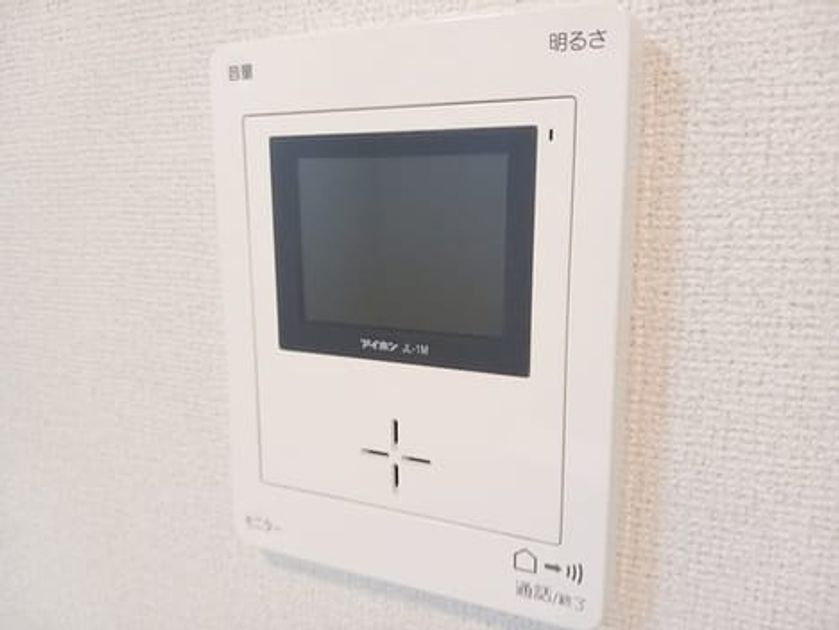Naikan11 20241004000000 945x630