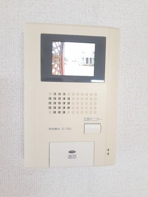 Naikan8 20240704000000 945x630