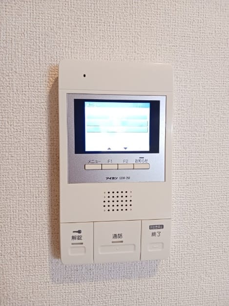 Naikan10 20260915000000