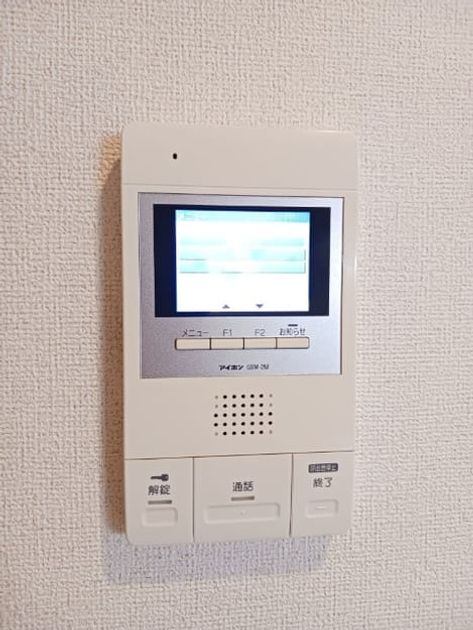Naikan10 20260915000000 945x630