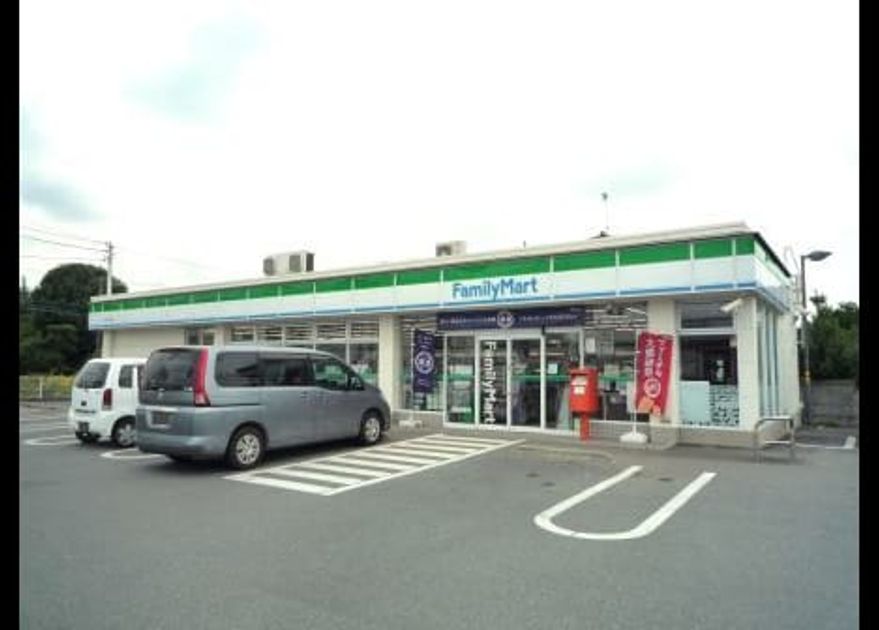 Naikan15 20241122000000 945x630