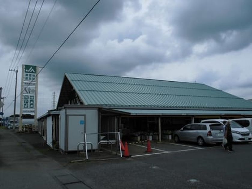 Naikan18 20241122000000 945x630