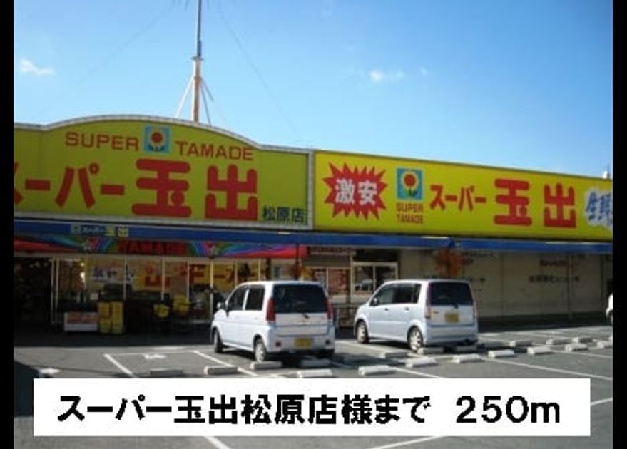 Naikan15 20201023000000 945x630