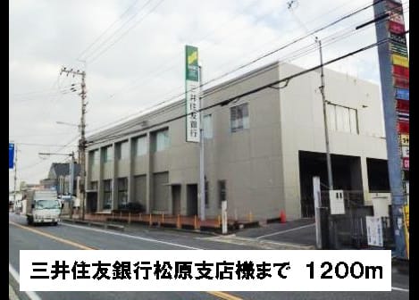 Naikan17 20201023000000