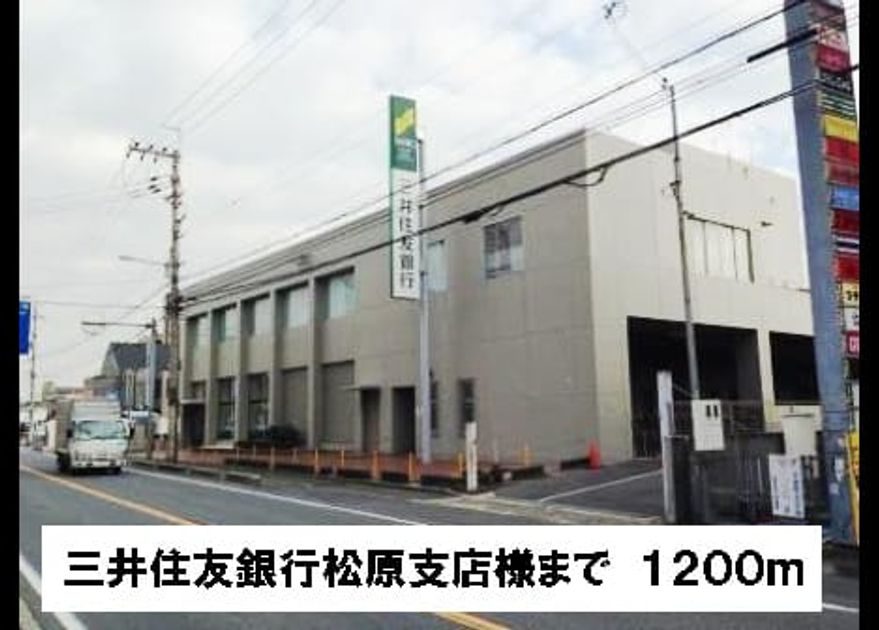 Naikan17 20201023000000 945x630