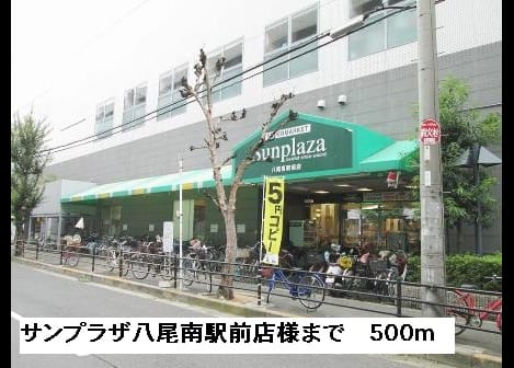 Naikan14 20150615000000