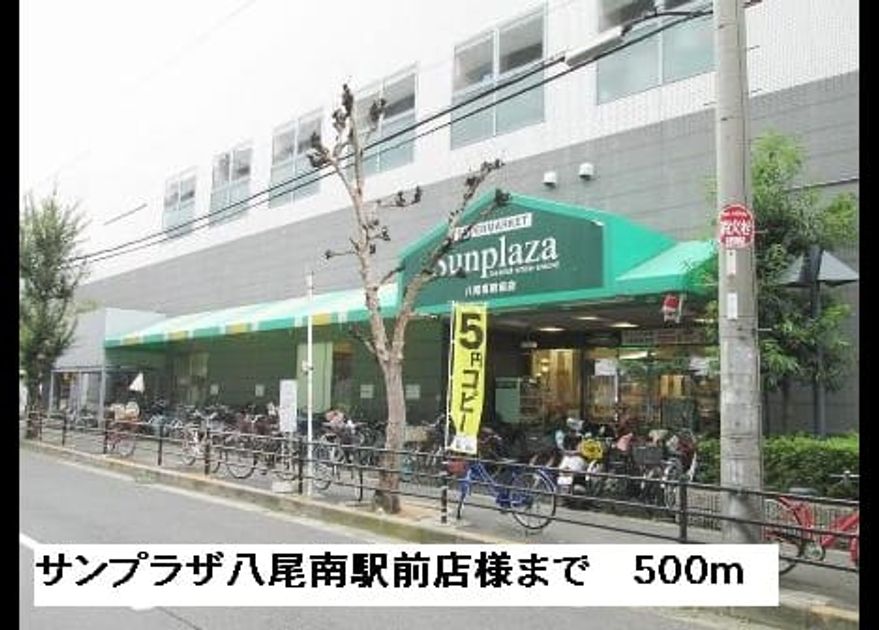 Naikan14 20150615000000 945x630