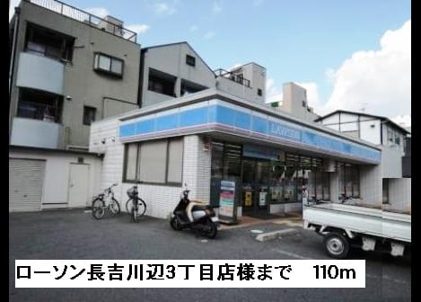 Naikan16 20150615000000