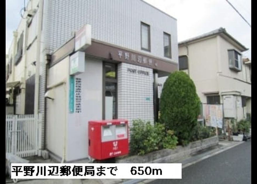 Naikan18 20150615000000 945x630