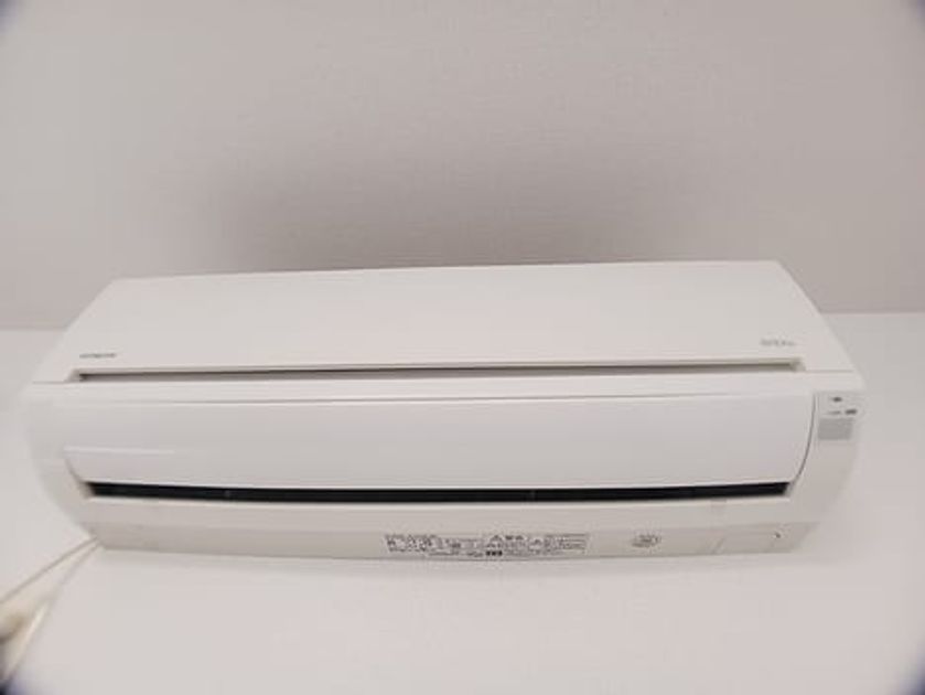 Naikan8 20261029000000 945x630