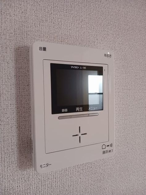 Naikan10 20260929000000 945x630