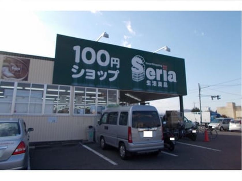 Naikan10 20211223000000 945x630