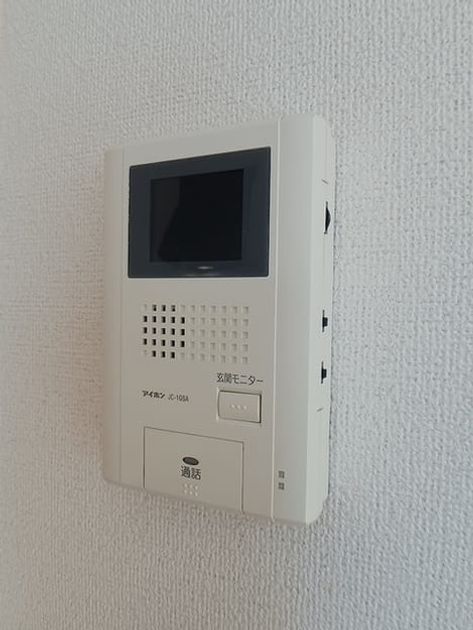 Naikan10 20261022000000 945x630
