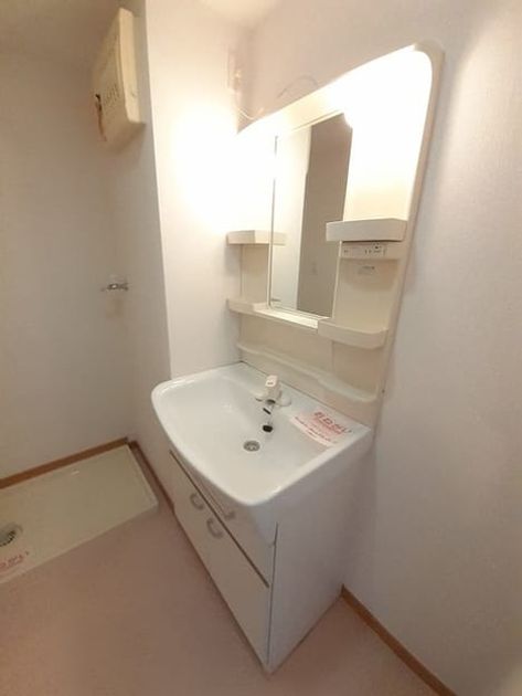 Naikan9 20221215000000 945x630