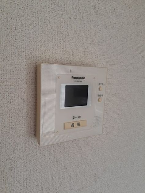 Naikan10 20220904000000 945x630