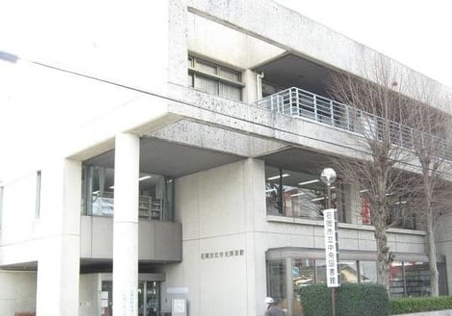 Naikan17 20221017000000 945x630