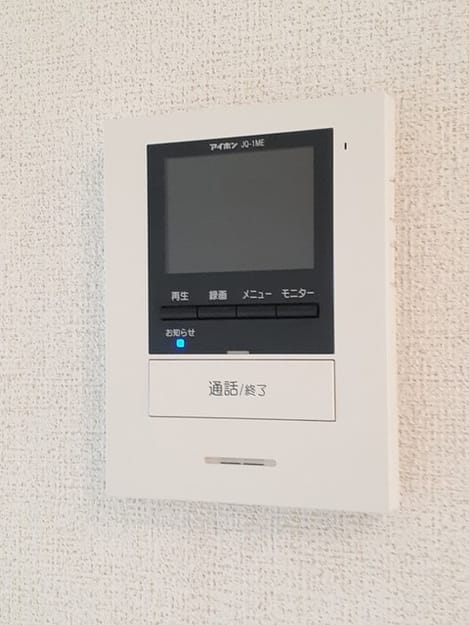 Naikan10 20240819000000