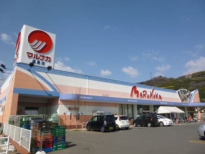 Naikan14 20240628000000 945x630