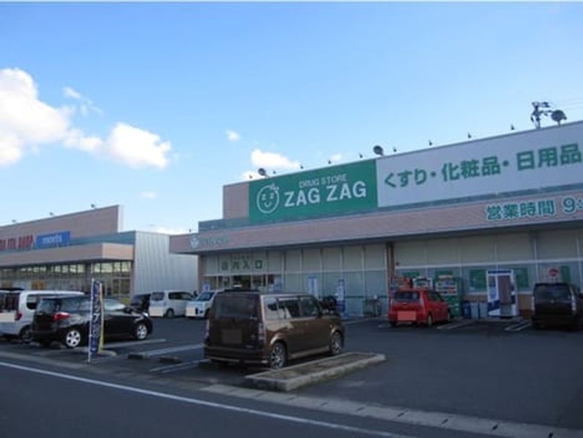 Naikan15 20240628000000 945x630