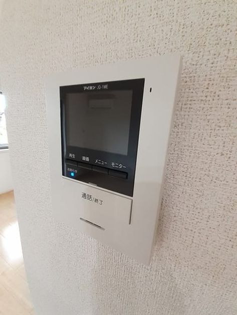 Naikan10 20211022000000 945x630