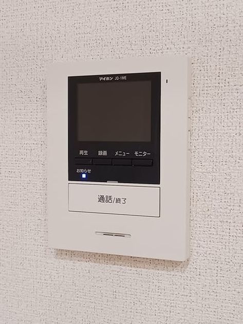 Naikan9 20261021000000 945x630