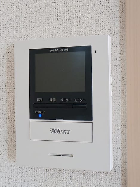 Naikan9 20260917000000