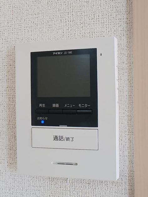 Naikan9 20260917000000 945x630