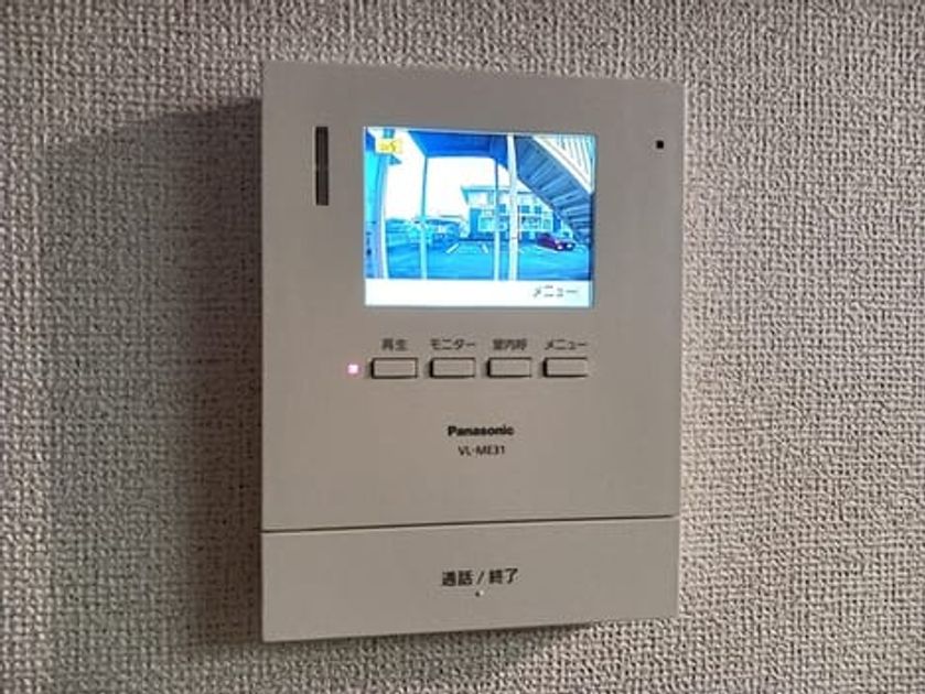 Naikan10 20261022000000 945x630