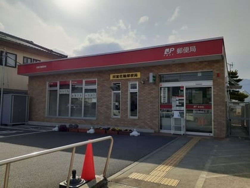 Naikan17 20220328000000 945x630