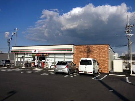 Naikan16 20211102000000