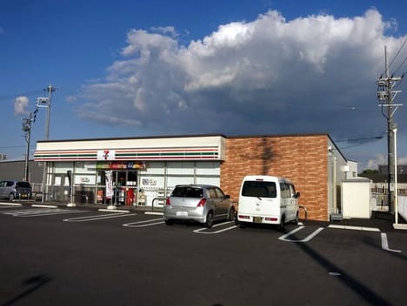 Naikan16 20211102000000 945x630