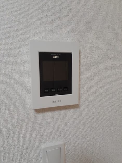 Naikan9 20211221000000