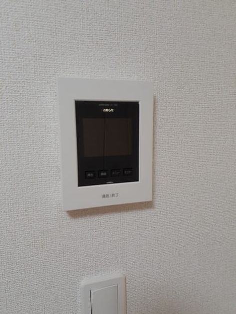 Naikan9 20211221000000 945x630
