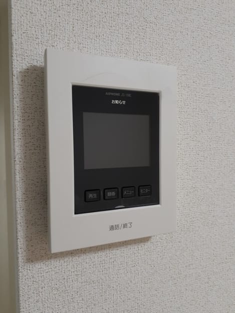 Naikan12 20230327000000