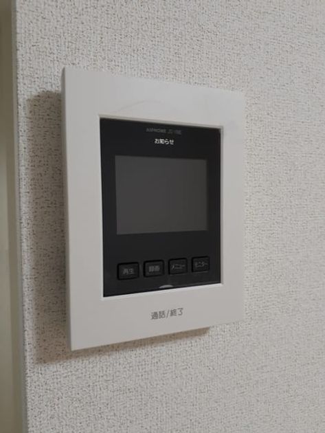 Naikan12 20230327000000 945x630