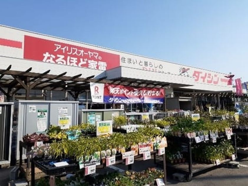 Naikan14 20240521000000 945x630