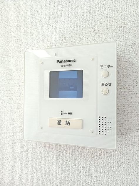 Naikan10 20261023000000 945x630