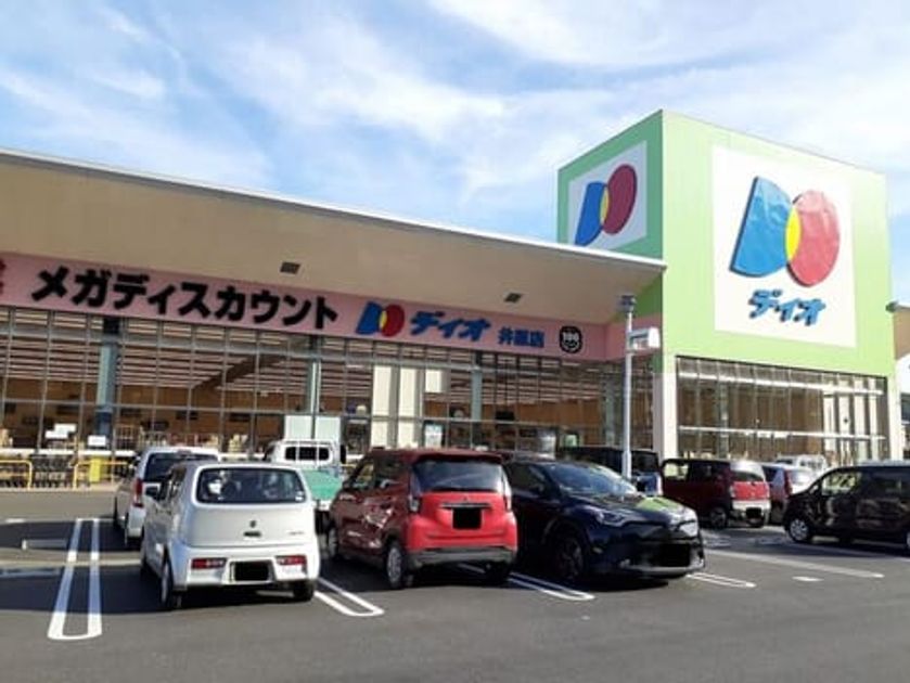 Naikan16 20250415000000 945x630