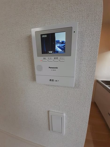 Naikan10 20220222000000