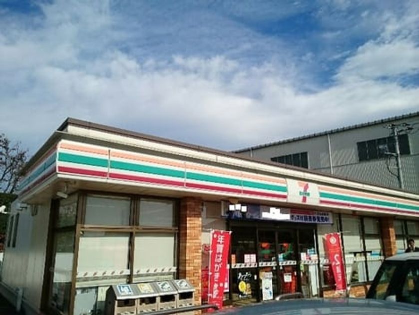 Naikan14 20211108000000 945x630