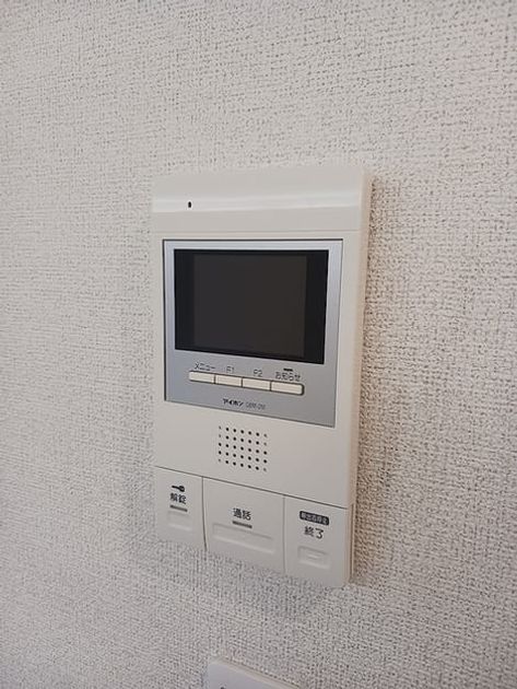 Naikan10 20261026000000 945x630