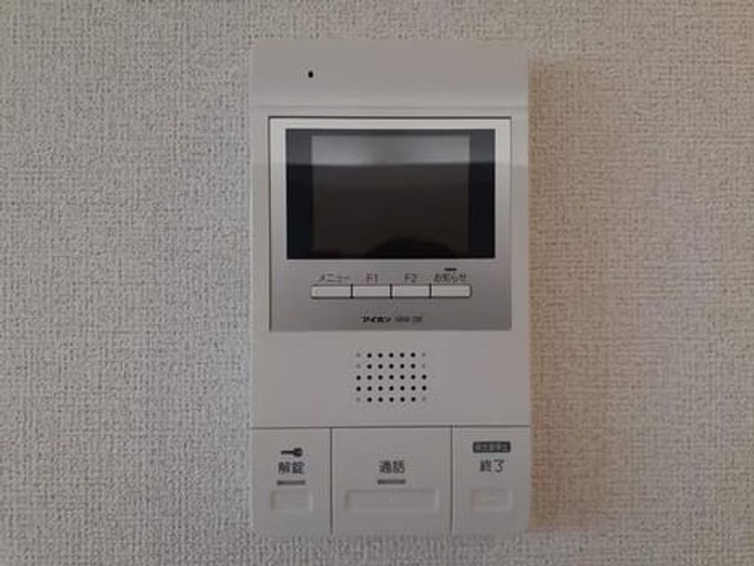 Naikan12 20210819000000 945x630